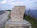P4250024.JPG