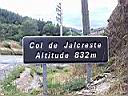 072.JPG